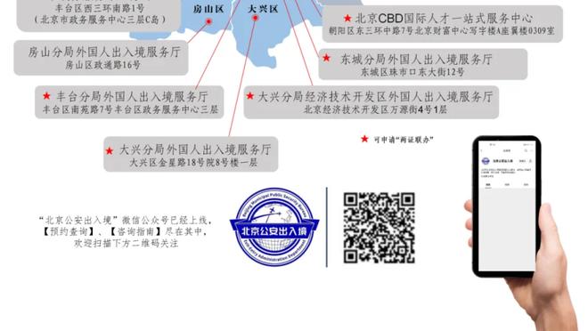 金宝搏188手机端